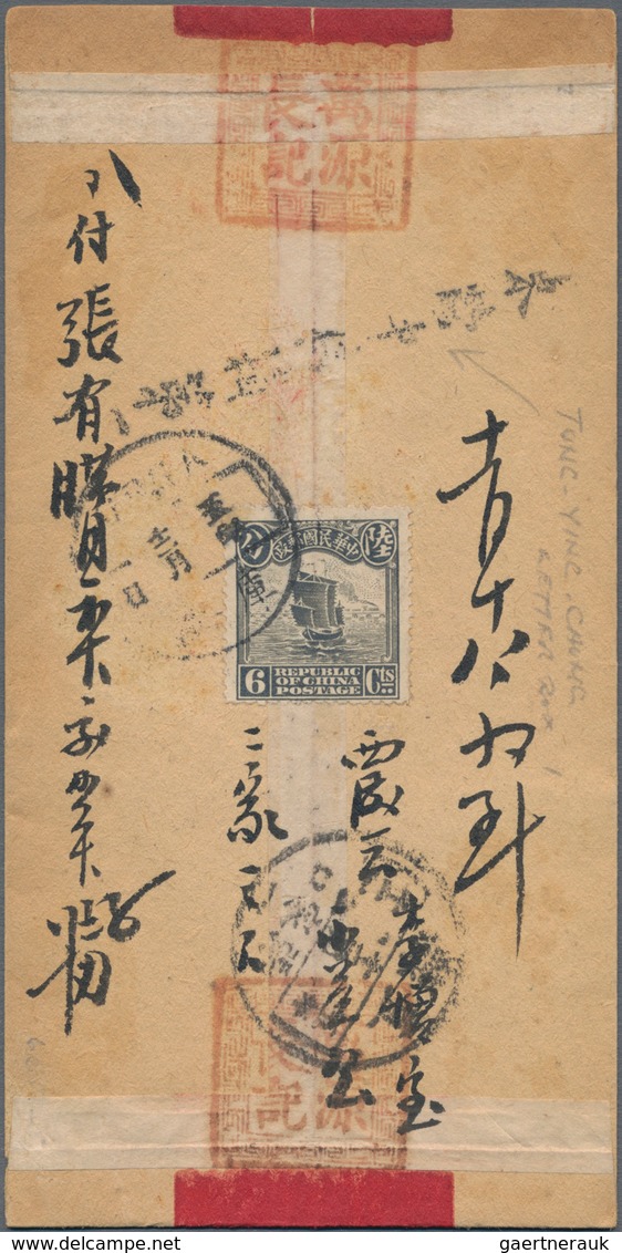 China - Besonderheiten: 1913, Junk 6 C. Grey Tied Boxed Bilingual "URGA 5.12.1" (Dec. 1, 1916) To Re - Autres & Non Classés