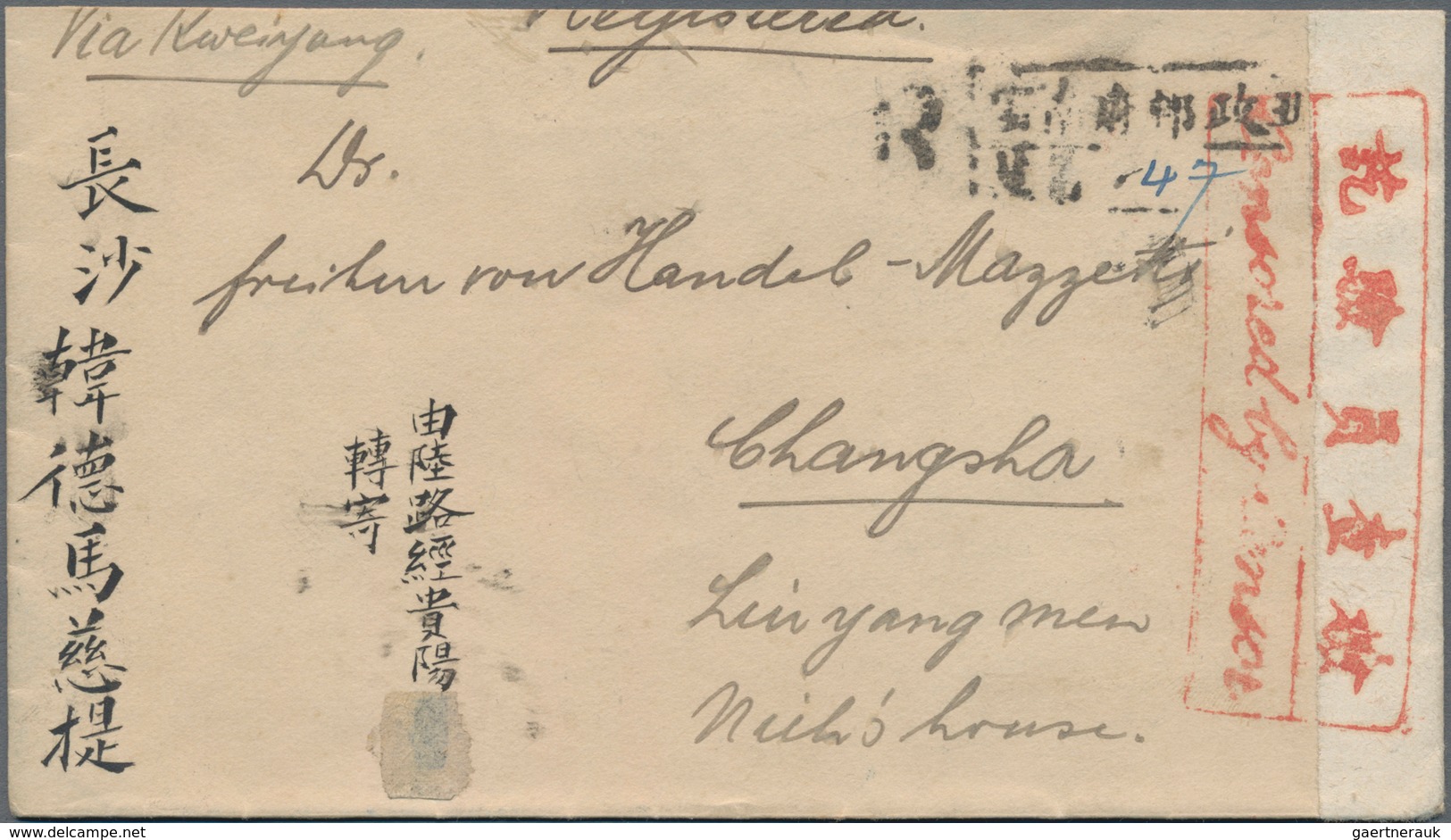 China - Besonderheiten: 1917, Mute Censortape And Yunnanfu Tie-mark: Junk 8 C. Tied "YÜNNANFU 8.2.8" - Autres & Non Classés