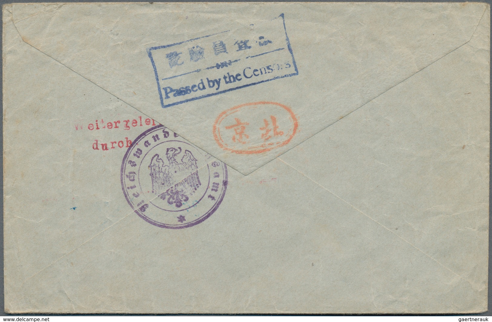 China - Besonderheiten: 1919, Boxed Blue Bilingual "Passed By The Censors" Resp. Oval Vermilion "Pek - Sonstige & Ohne Zuordnung