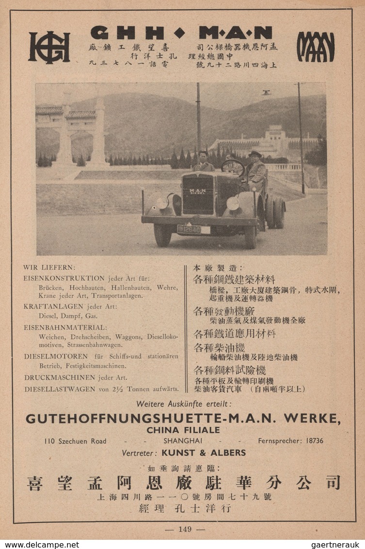 China - Besonderheiten: 1937, German-Chinese Trade Catalog ("1937/38 Deutsch Chinesischer Handelskat - Sonstige & Ohne Zuordnung