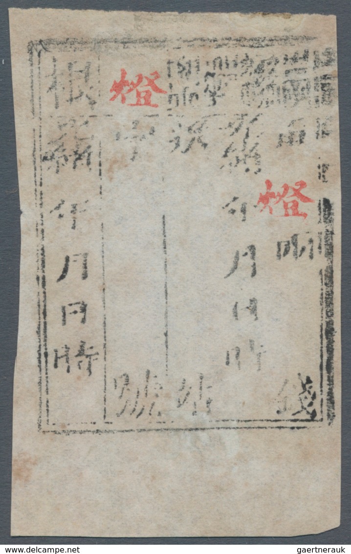 China - Taiwan (Formosa): 1886, Official Stamps, Handstamped In Black On Wove Paper, Die A, Worn Imp - Neufs