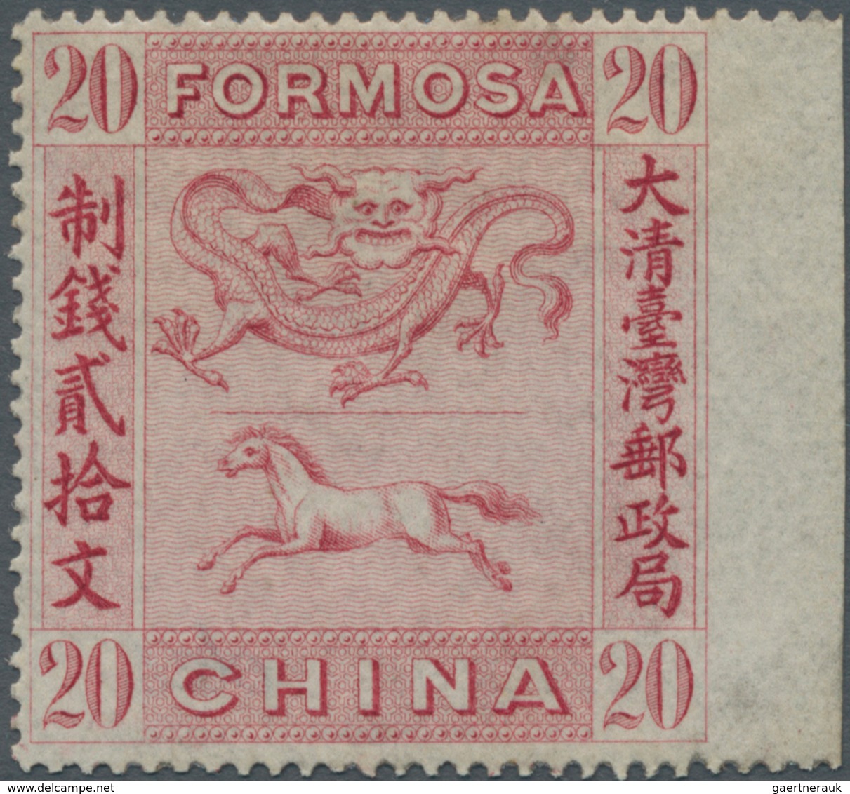 China - Taiwan (Formosa): 1888, Dragon/horse 20 Cash Carmine Rose, C6, Unused Mounted Mint, Signed G - Neufs