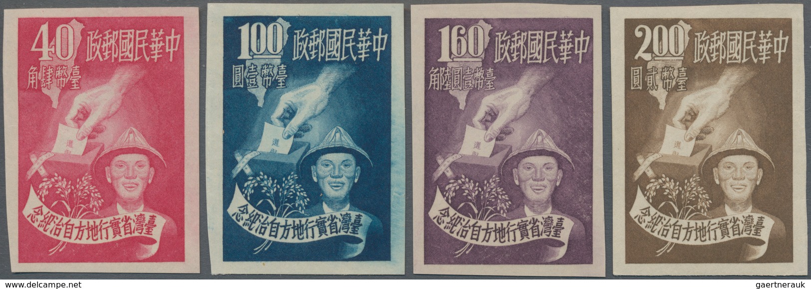 China - Taiwan (Formosa): 1951, Self-administration Set 40 C./$2, Imperforated, Unused No Gum As Iss - Neufs