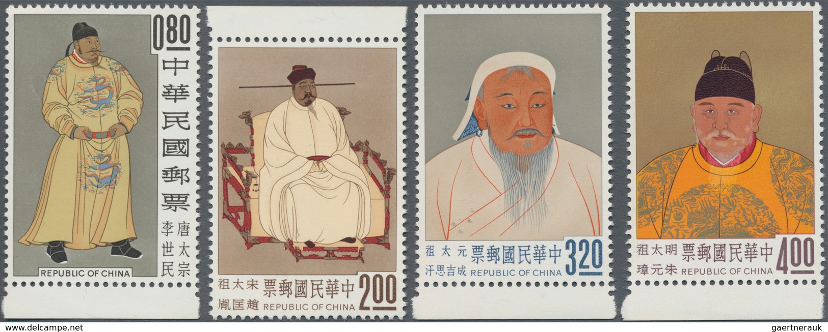 China - Taiwan (Formosa): 1962, Palace Museum Paintings - Emperors, Complete Set MNH, With Upper Or - Ungebraucht