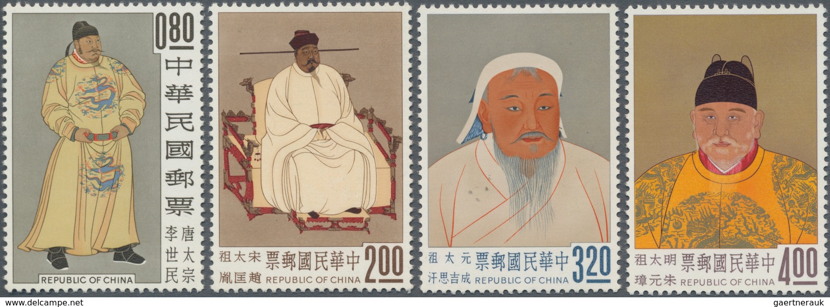 China - Taiwan (Formosa): 1962, Palace Museum Paintings - Emperors, Complete Set MNH (Michel €360). - Neufs