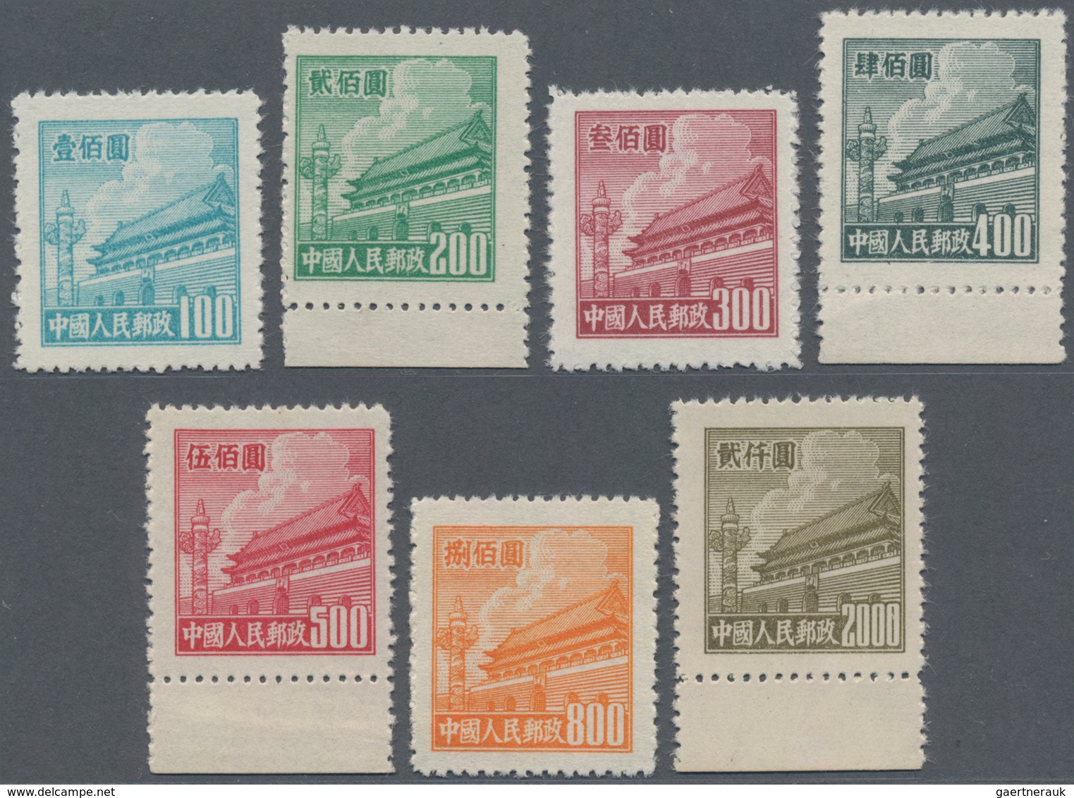 China - Volksrepublik: 1950, Tiananmen Definitives R3, Mint No Gum As Issued, Partially With Margins - Lettres & Documents