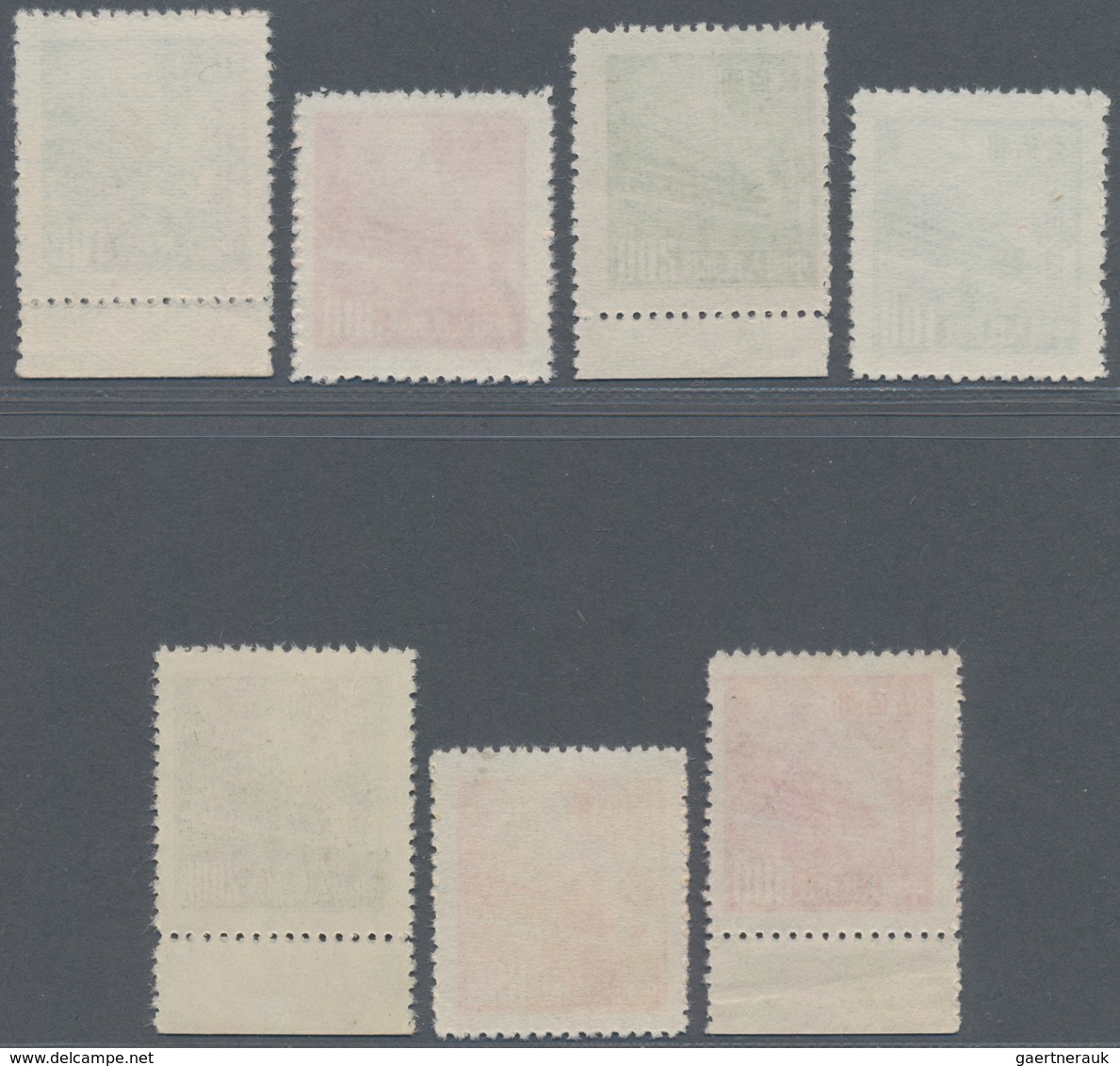 China - Volksrepublik: 1950, Tiananmen Definitives R3, Mint No Gum As Issued, Partially With Margins - Lettres & Documents