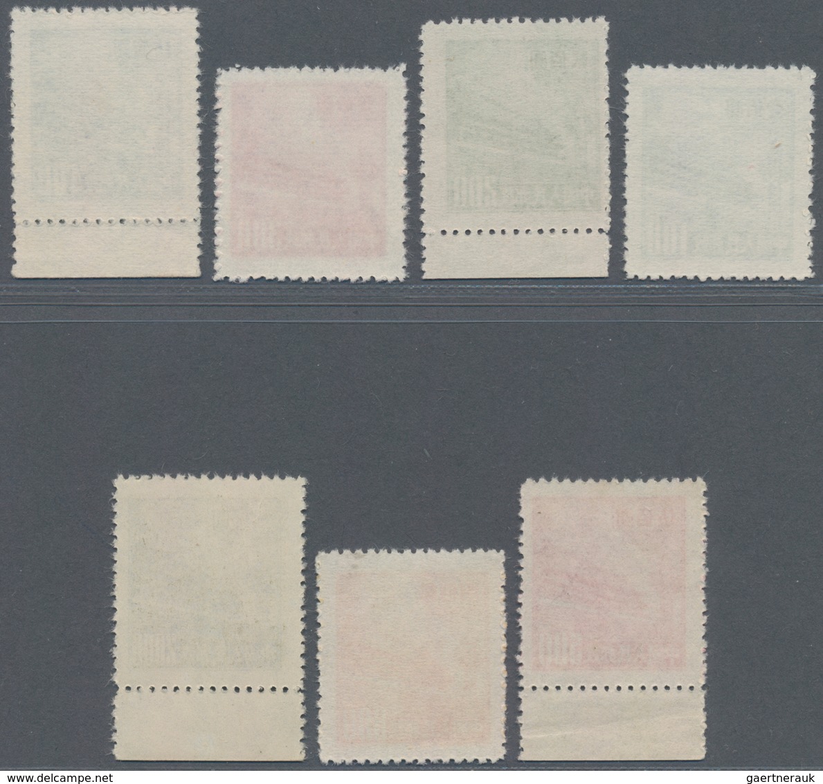 China - Volksrepublik: 1950, Tiananmen Definitives R3, Mint No Gum As Issued, Partially With Margins - Briefe U. Dokumente