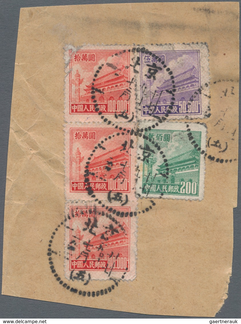 China - Volksrepublik: 1950/51, Tiananmen Definitives Including High Values Of The R5 Issue - 3 Copi - Lettres & Documents