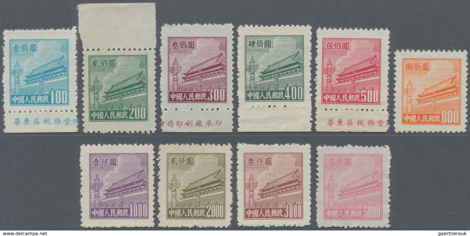 China - Volksrepublik: 1950, Tiananmen Definitives R4, Mint No Gum As Issued, Partially With Margins - Lettres & Documents