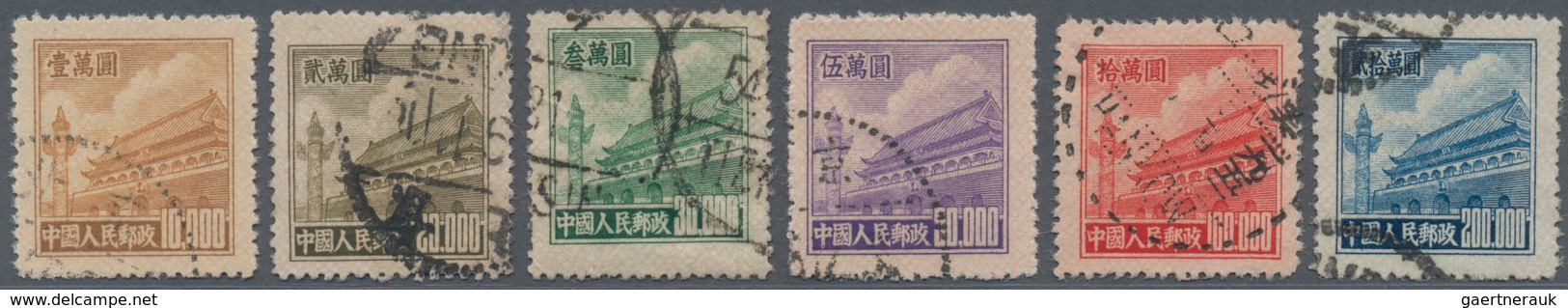 China - Volksrepublik: 1951, Tiananmen Definitives R5, Used, $30000 With Slight Creases, Otherwise F - Briefe U. Dokumente