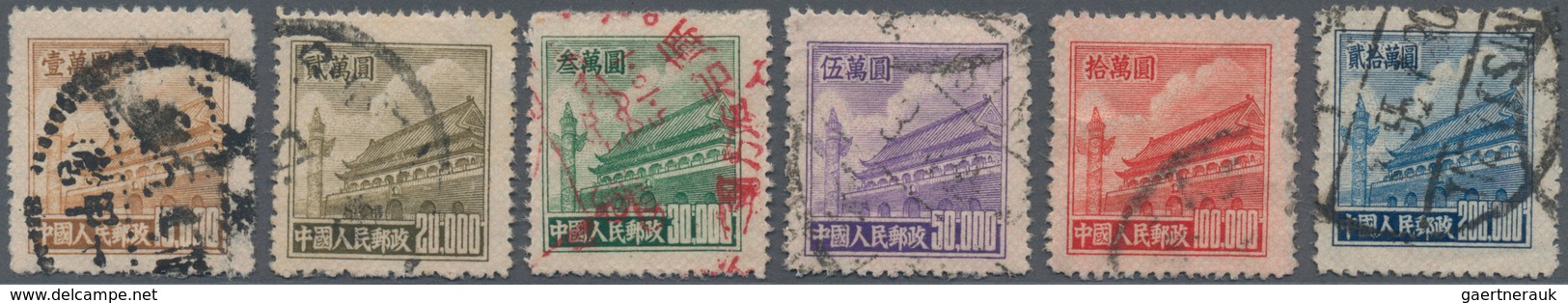 China - Volksrepublik: 1951, Tiananmen Definitives R5, Used, $50000 With 2mm Tear Upper Left Corner, - Lettres & Documents