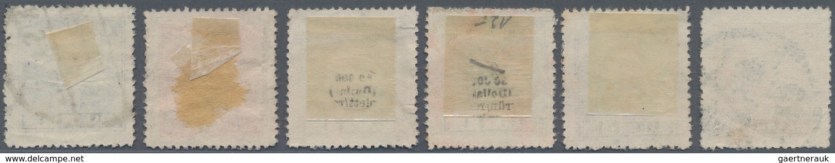 China - Volksrepublik: 1951, Tiananmen Definitives R5, Used, $50000 With 2mm Tear Upper Left Corner, - Briefe U. Dokumente