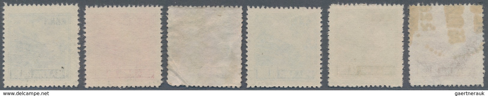 China - Volksrepublik: 1951, Tiananmen Difinitives (R5), Set Of 6, Used, Michel 100 ($10,000) Thinne - Lettres & Documents