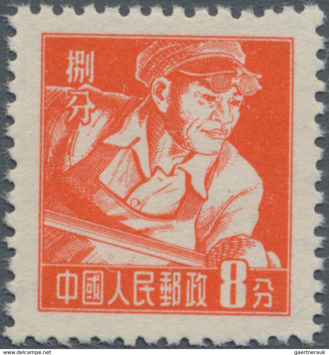 China - Volksrepublik: 1955, R8 Definitives, 8f Orange-red, Shanghai Printing, Mint No Gum As Issued - Briefe U. Dokumente