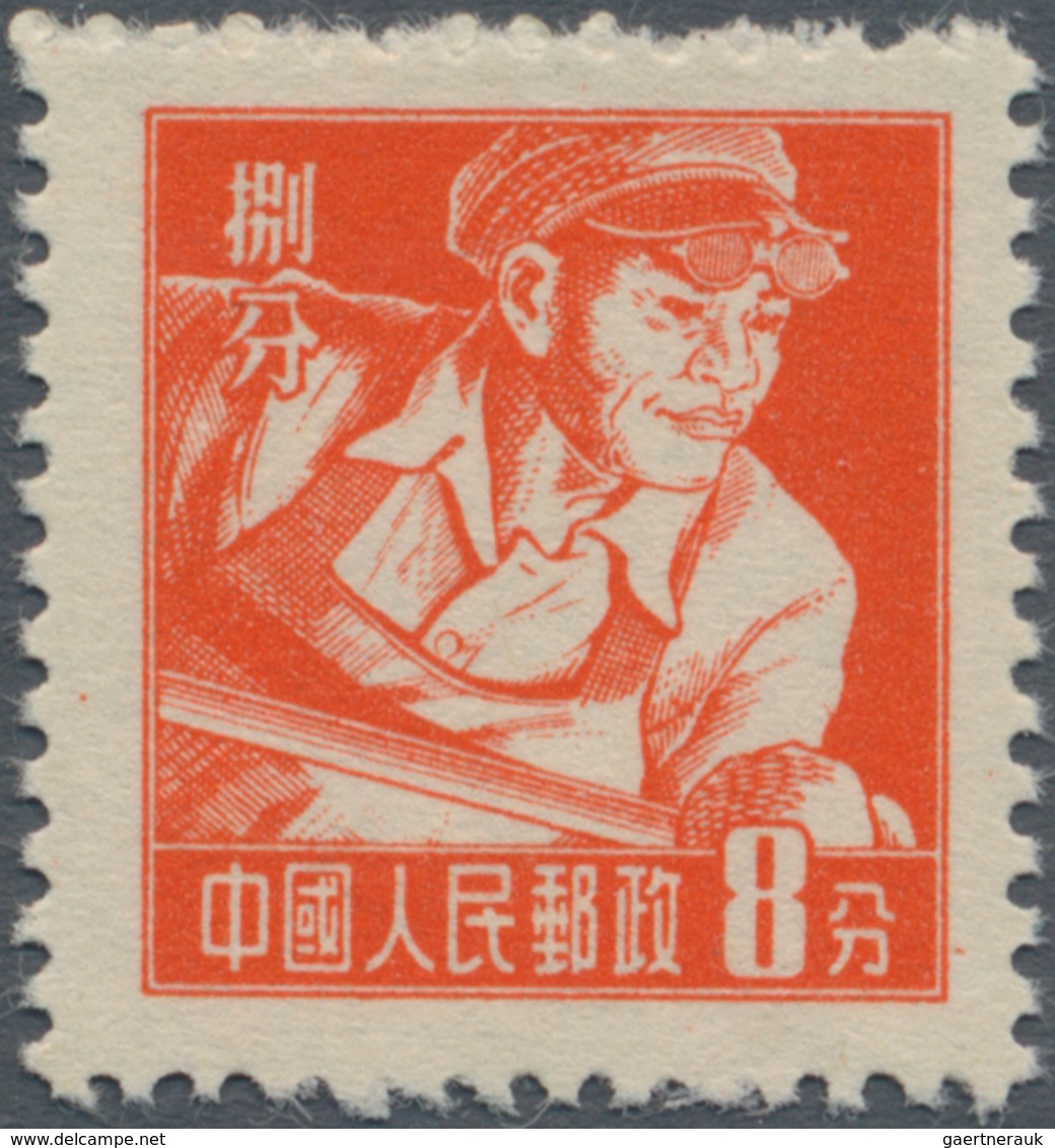 China - Volksrepublik: 1955, R8 Definitives, 8f Orange-red, Shanghai Printing, Mint No Gum As Issued - Lettres & Documents