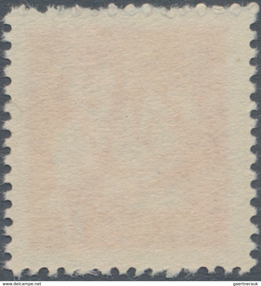 China - Volksrepublik: 1955, R8 Definitives, 8f Orange-red, Shanghai Printing, Mint No Gum As Issued - Lettres & Documents