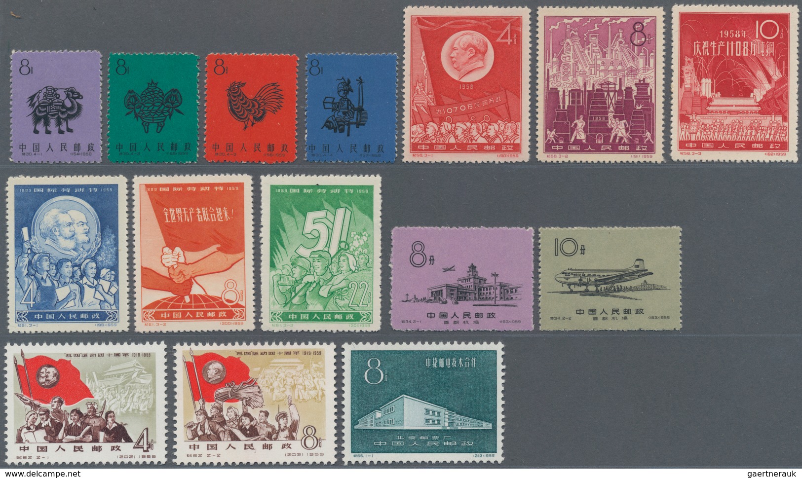 China - Volksrepublik: 1959, 6 Complete Sets, Including S30, S34, C58, C61, C62 And C65, Mint No Gum - Lettres & Documents