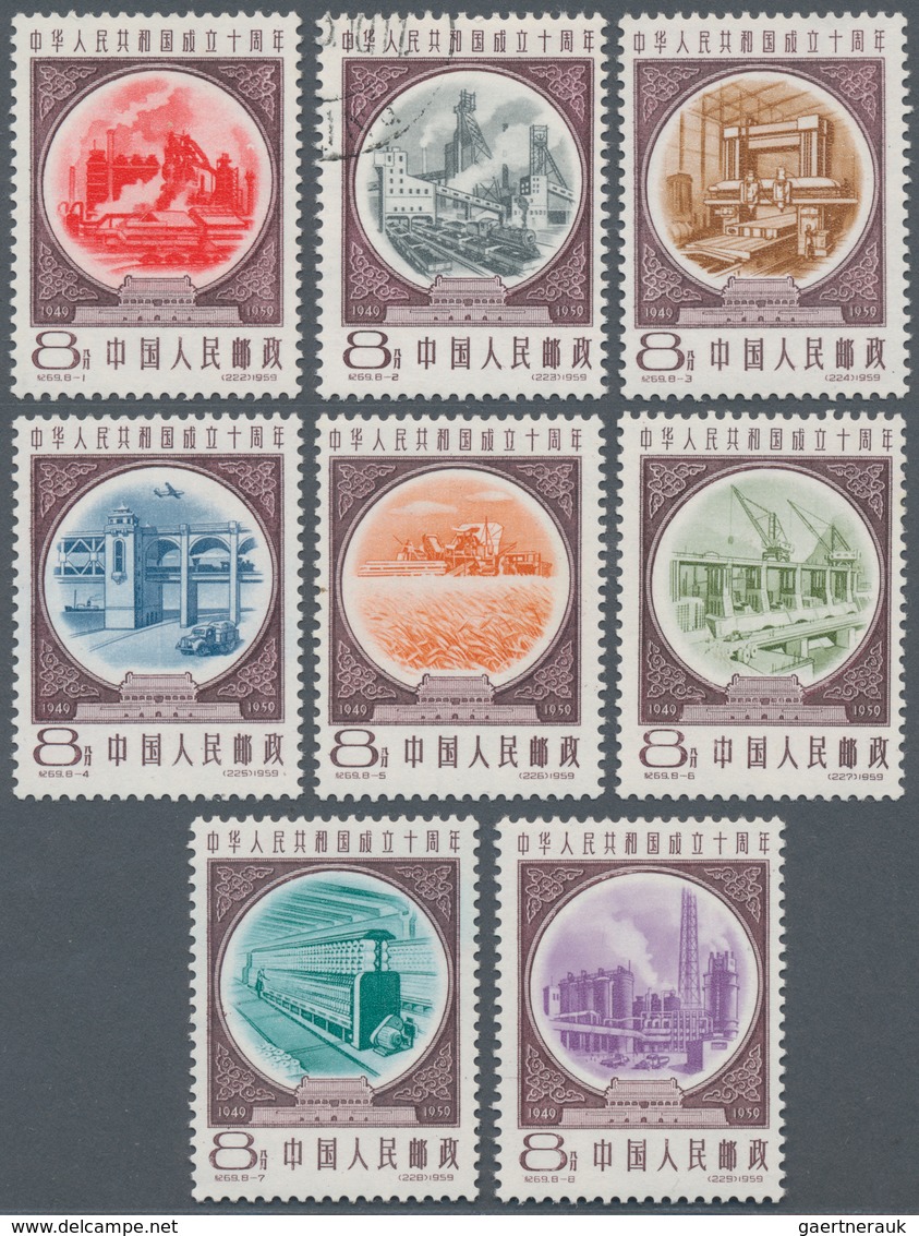 China - Volksrepublik: 1959/1963, Six Issues: Harvest Block Of Four (C60) Unused No Gum As Issued, C - Lettres & Documents