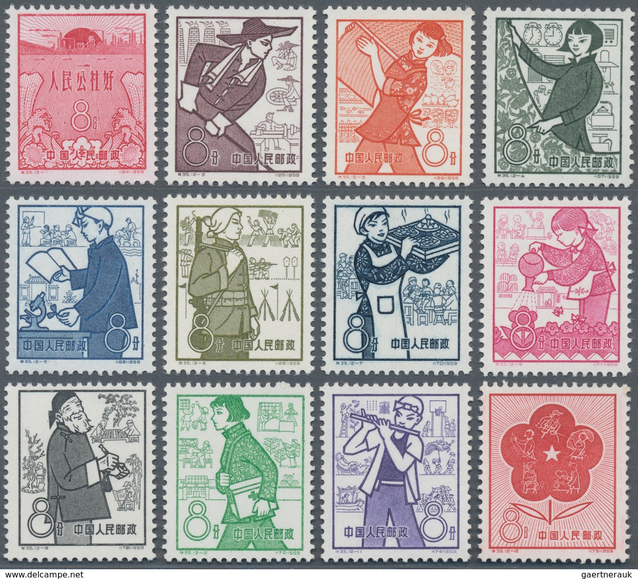 China - Volksrepublik: 1959/1963, six issues: Harvest block of four (C60) unused no gum as issued, C
