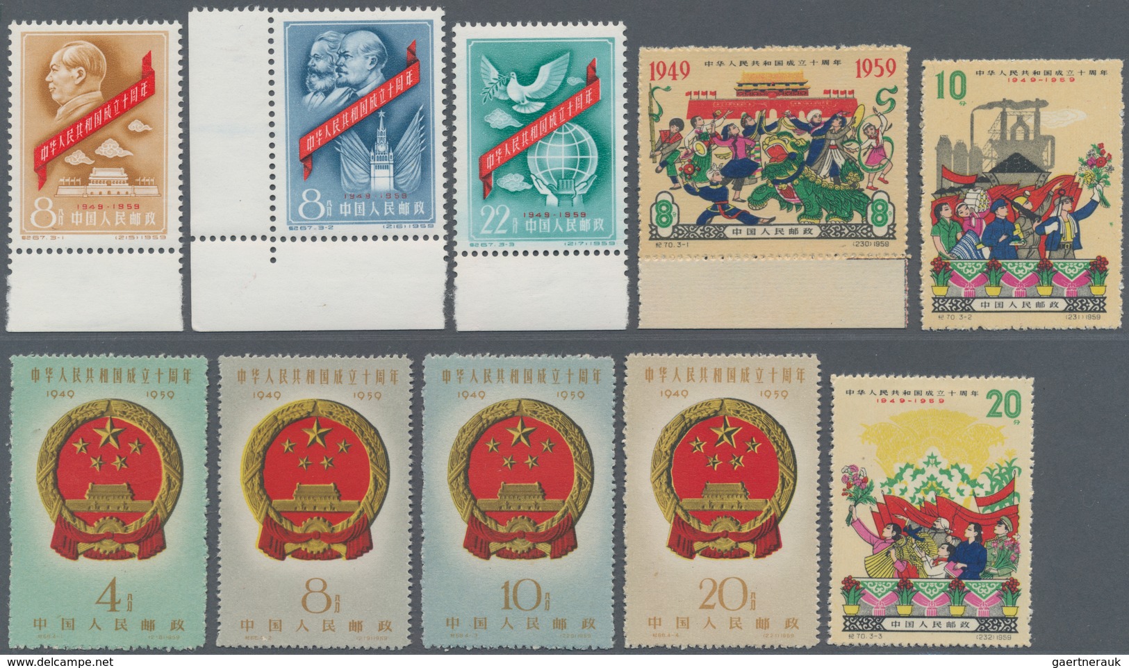 China - Volksrepublik: 1959, 10th Anniv Of The People's Republic Of China, Series I To IV, Four Comp - Briefe U. Dokumente