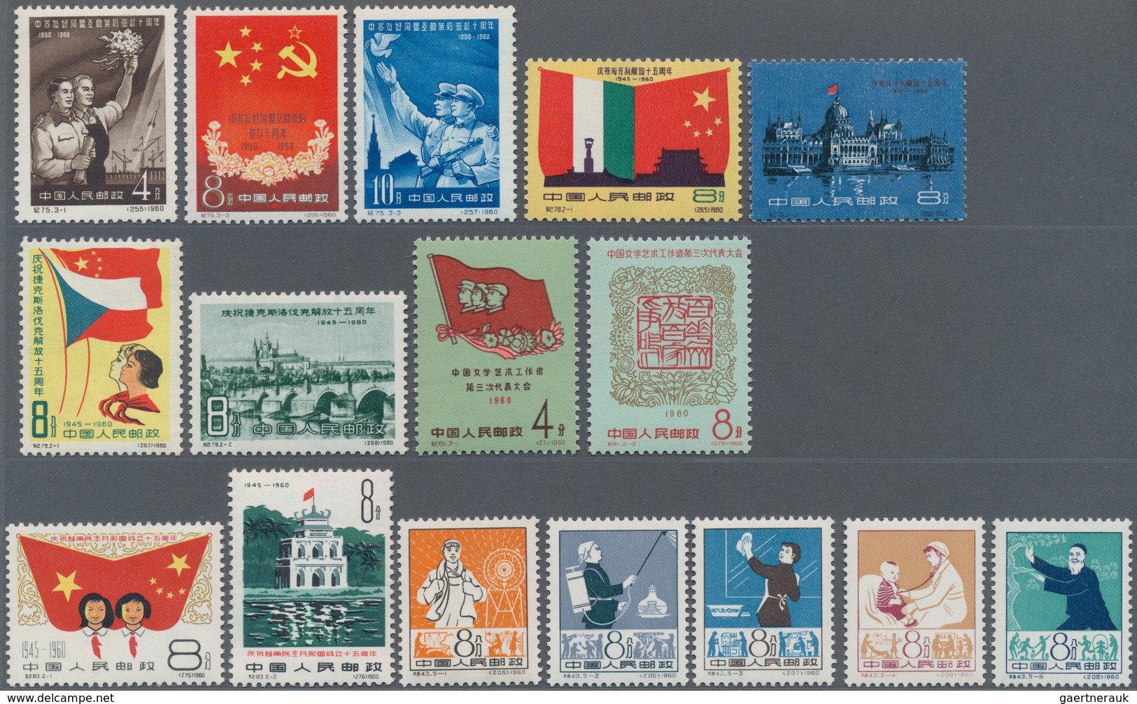 China - Volksrepublik: 1960, 6 Complete Sets, Including 10th Anniv Of Sino-Soviet Treaty (C75), 15th - Briefe U. Dokumente