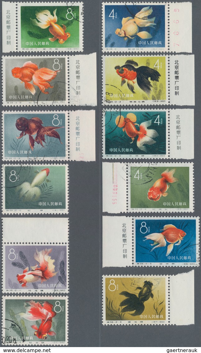 China - Volksrepublik: 1960, Goldfish (S38), Complete Set Of 12, CTO Used, Partially With Imprints, - Lettres & Documents