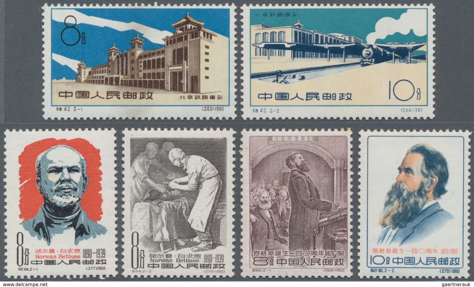 China - Volksrepublik: 1960, 3 Complete Sets, Including Opening Of New Peking Railway Station (S42), - Briefe U. Dokumente