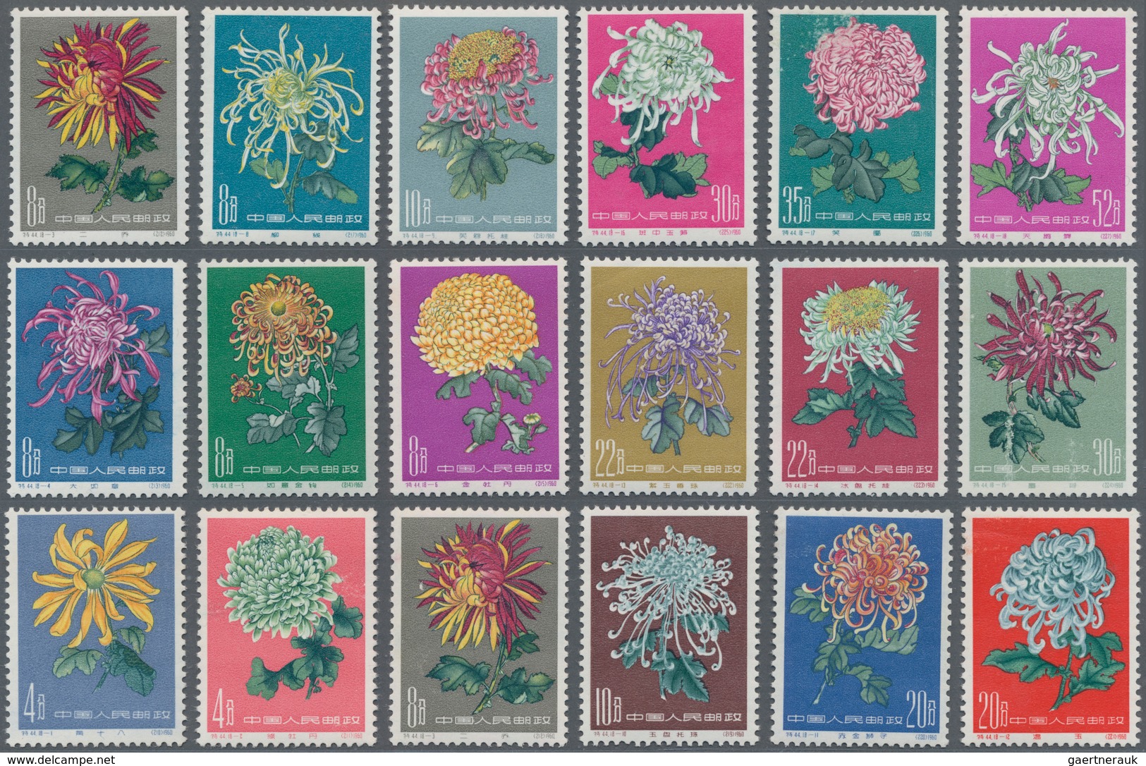 China - Volksrepublik: 1960/1961, Chrysanthemum I/III (S44), Three Sets MNH (but 1st Set 8 F. Missin - Lettres & Documents