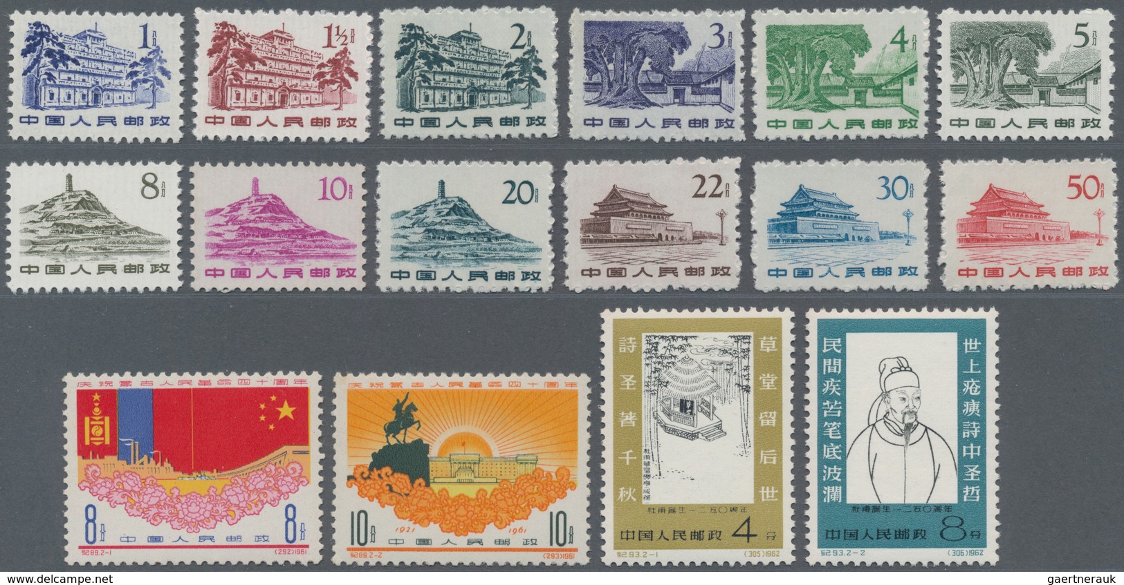 China - Volksrepublik: 1961, 3 Complete Sets, Including R11 Definitives, 40th Anniv Of Mongolian Peo - Briefe U. Dokumente