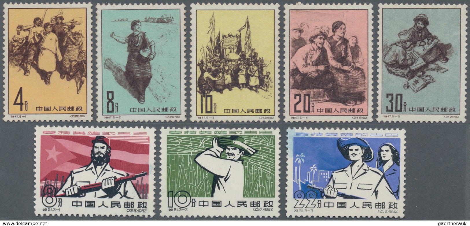 China - Volksrepublik: 1961/62, Rebirth Of The Tibetan People (S47), Complete Set Of 5, And Support - Briefe U. Dokumente
