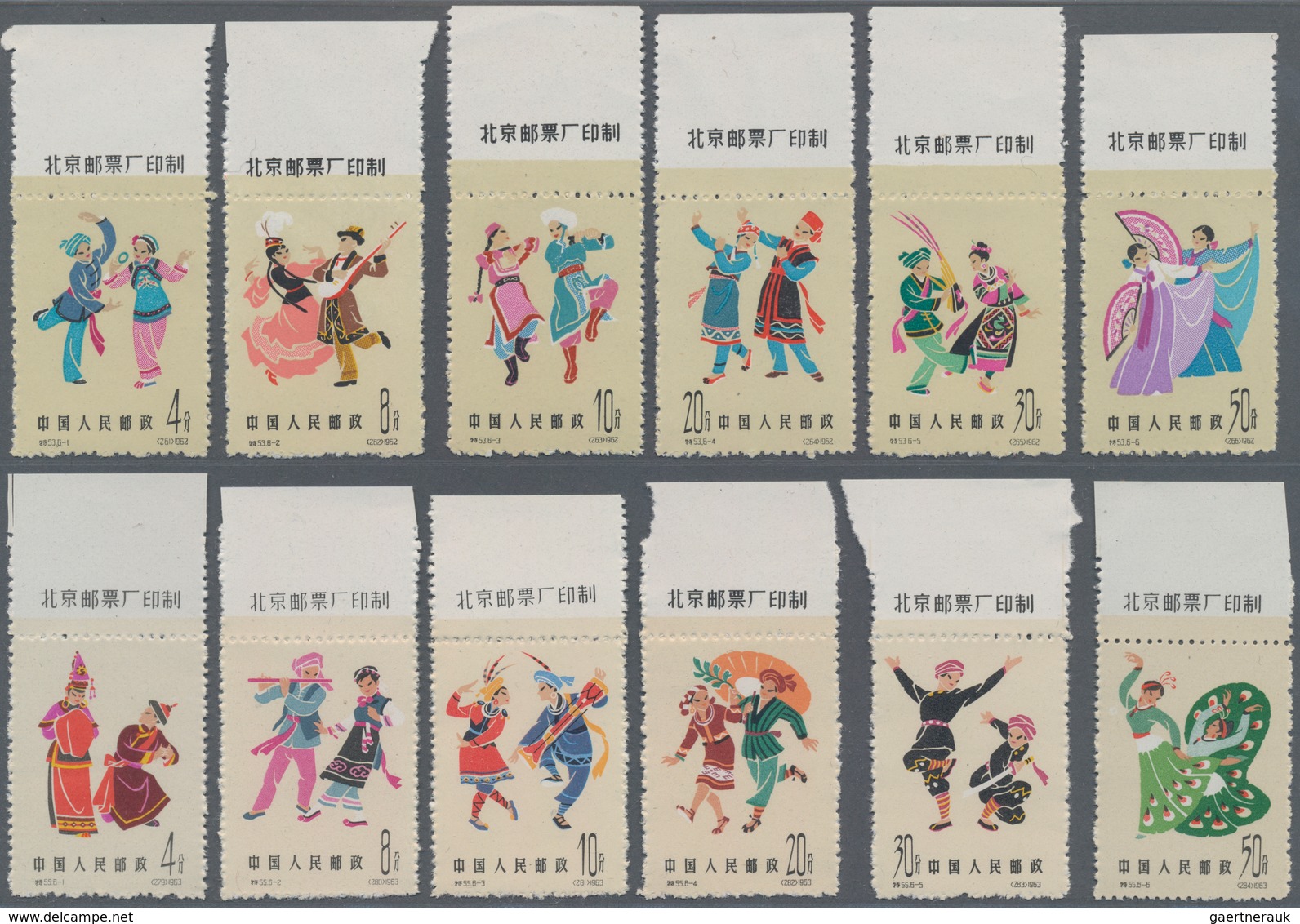 China - Volksrepublik: 1962/63, Chinese Folk Dance, 1st (S49), 2nd (S53) And 3rd (S55) Series, Mint - Lettres & Documents