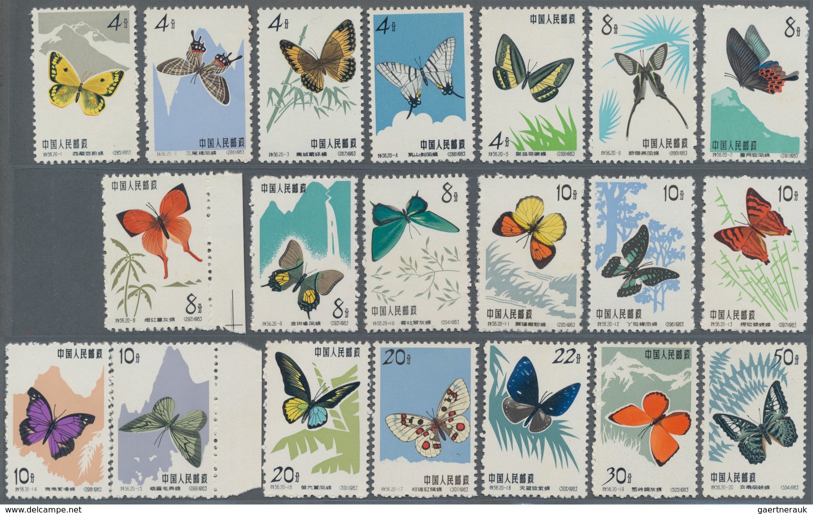 China - Volksrepublik: 1963, Butterflies (S56), Complete Set Of 20, Mint Without Gum As Issued, Two - Lettres & Documents