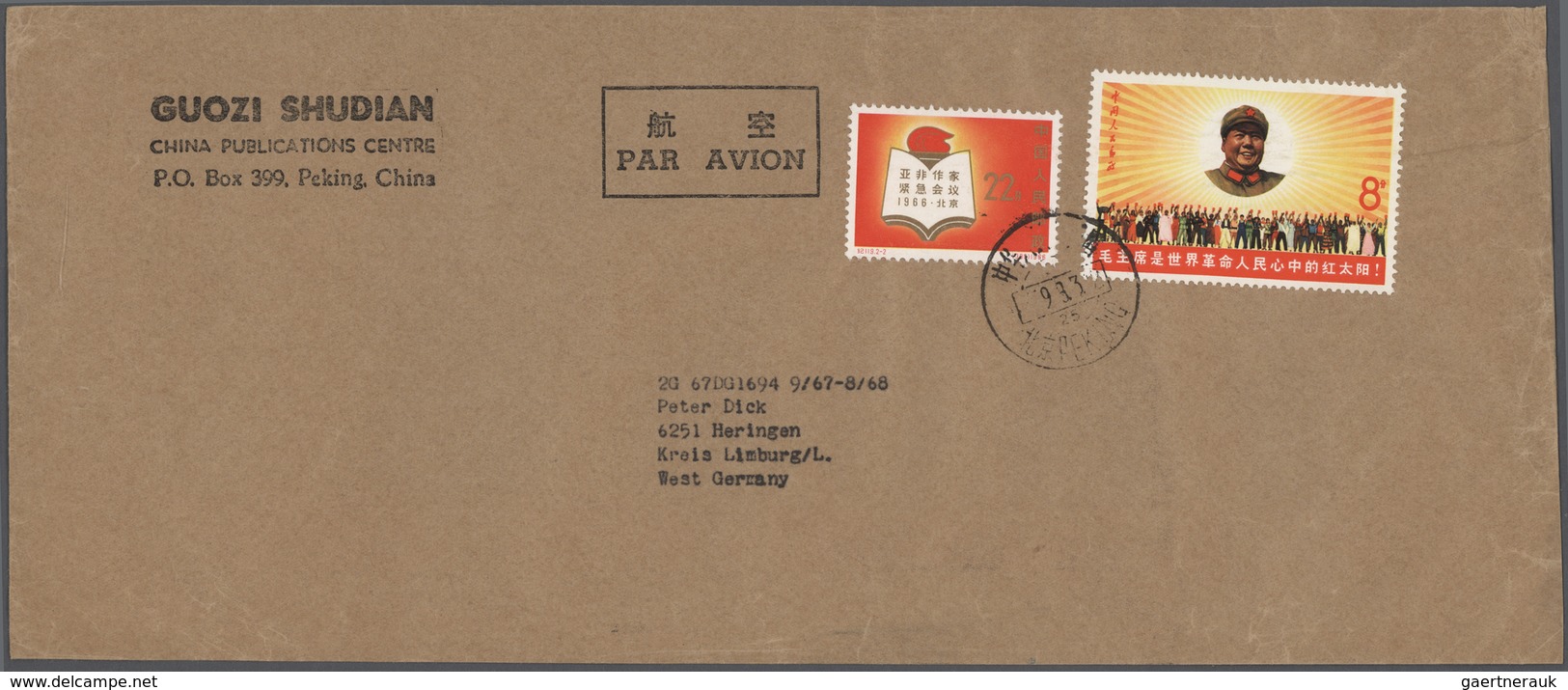 China - Volksrepublik: 1963/67, 3 Wrapper Covers From Guozi Shudian, Addressed To Kreis Limburg, Wes - Briefe U. Dokumente