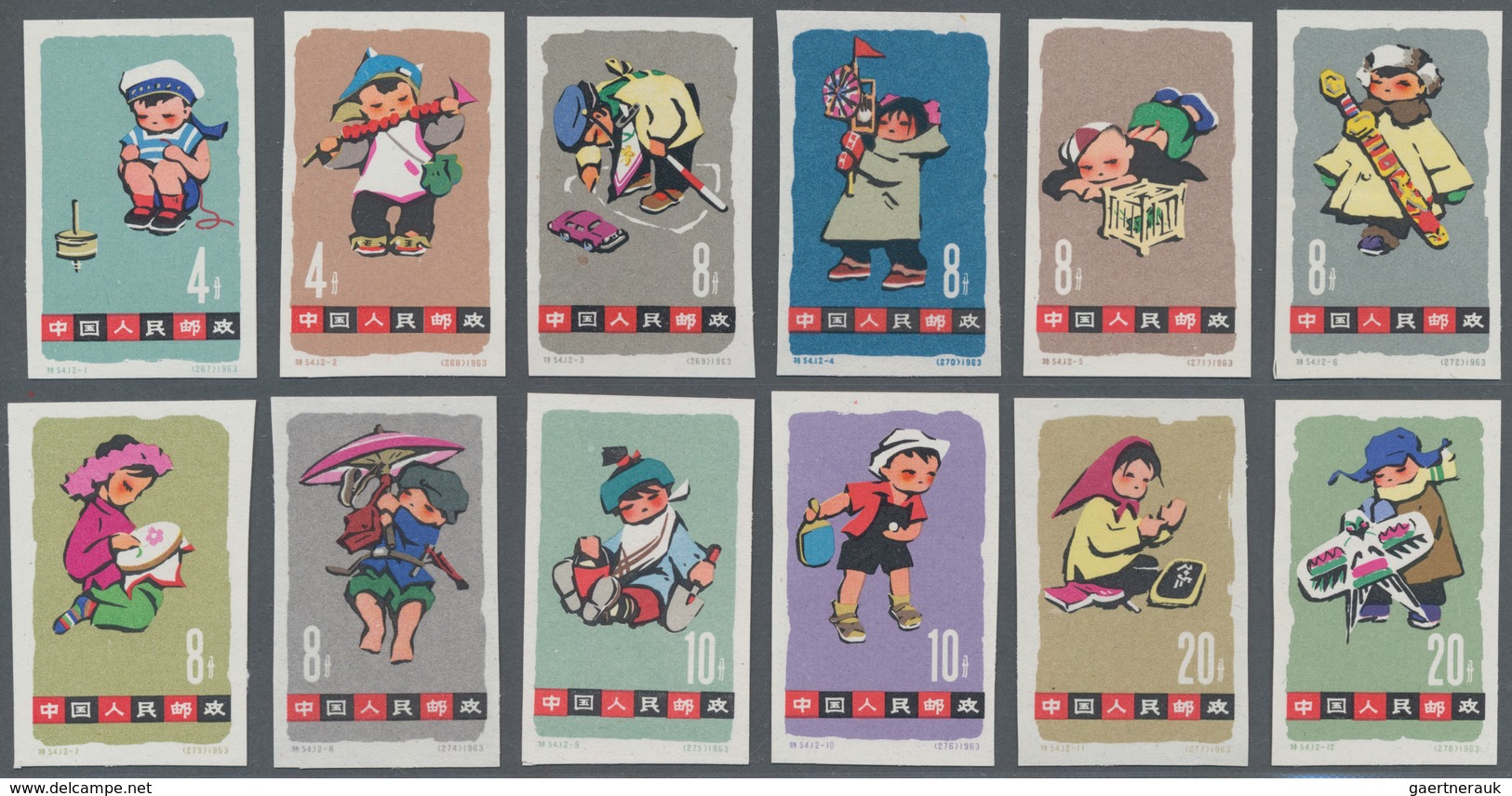 China - Volksrepublik: 1963, Childrens Games Set (S54), Imperforated, Unused No Gum As Issued (Miche - Lettres & Documents