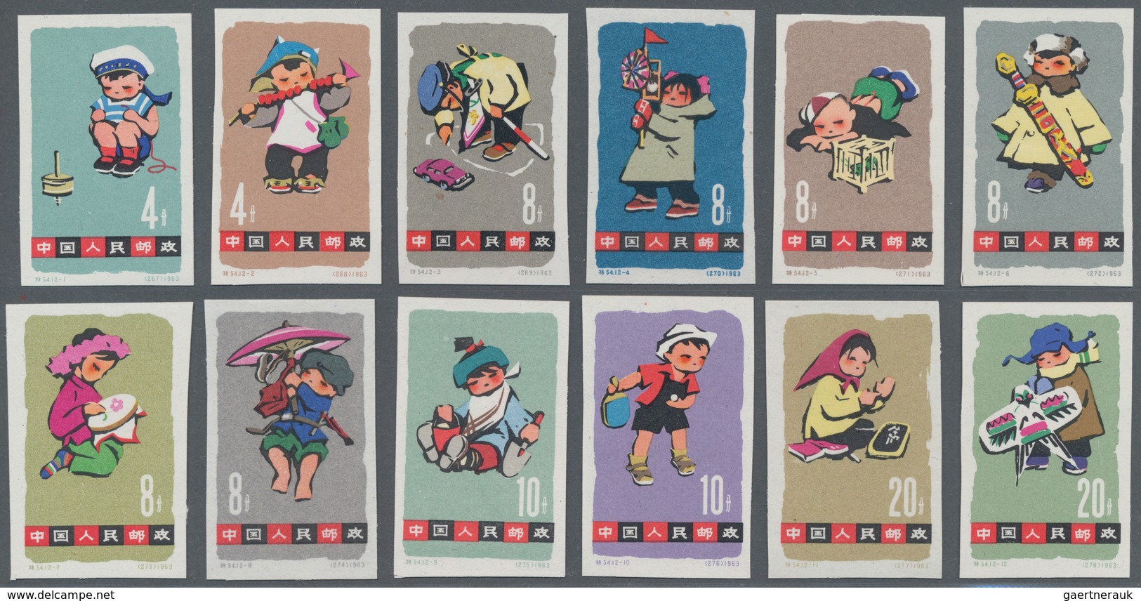 China - Volksrepublik: 1963, Childrens Games Set (S54), Imperforated, Unused No Gum As Issued (Miche - Briefe U. Dokumente