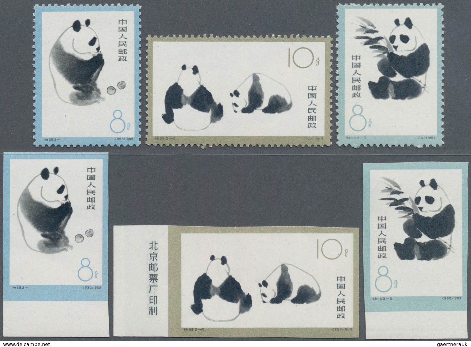 China - Volksrepublik: 1963, Giant Panda, Complete Perforated (S59) And Imperforated (S59B) Sets MNH - Lettres & Documents