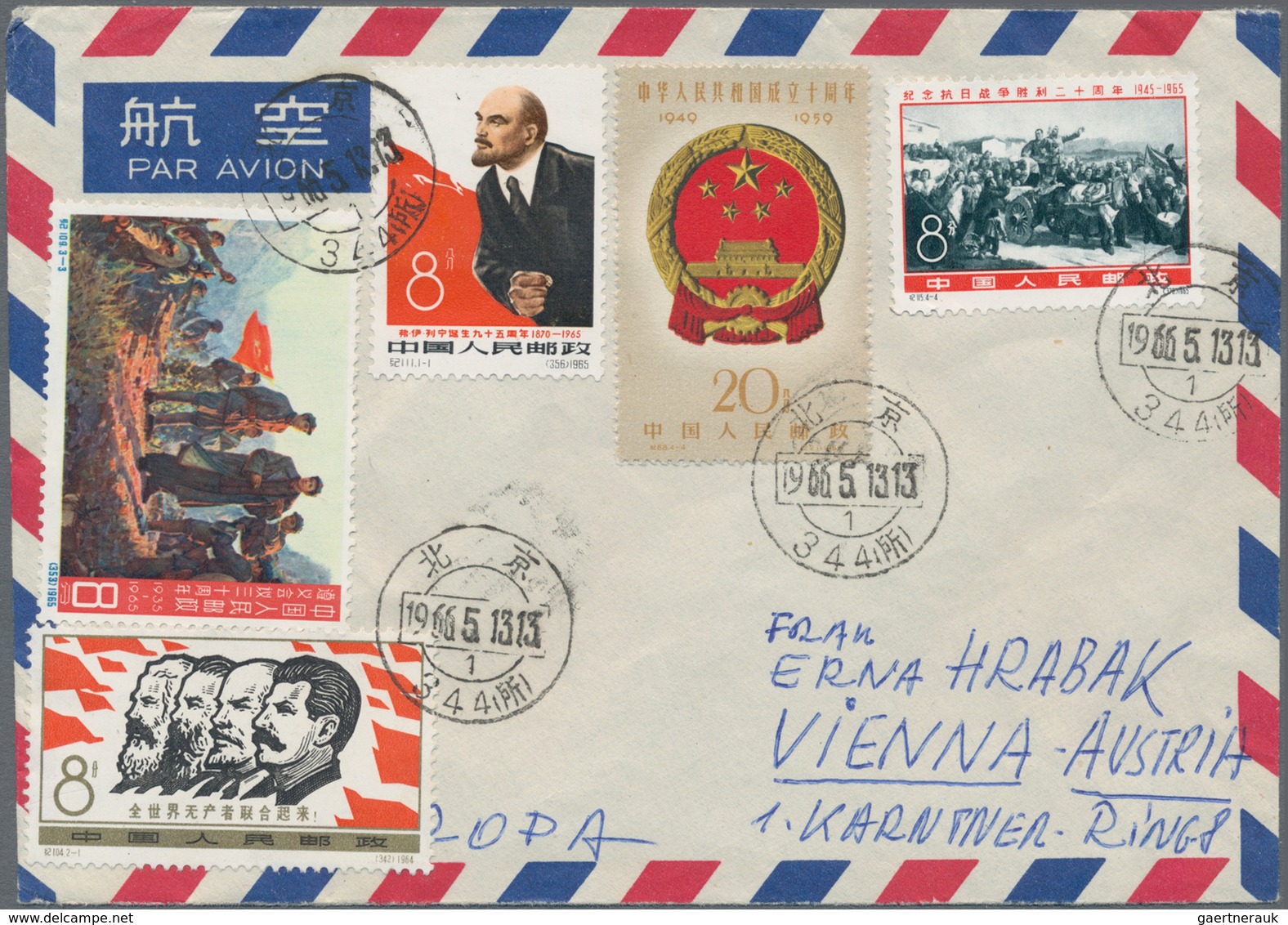 China - Volksrepublik: 1964/66, Working Day (C104) Set, Loushan Pass 8 F. Etc. Total 52 F. Tied "Pek - Lettres & Documents