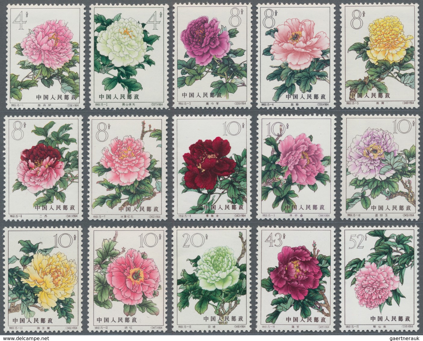 China - Volksrepublik: 1964, Chinese Peonies (S61), Complete Set Of 15, MNH, Fine (Michel €670). - Lettres & Documents