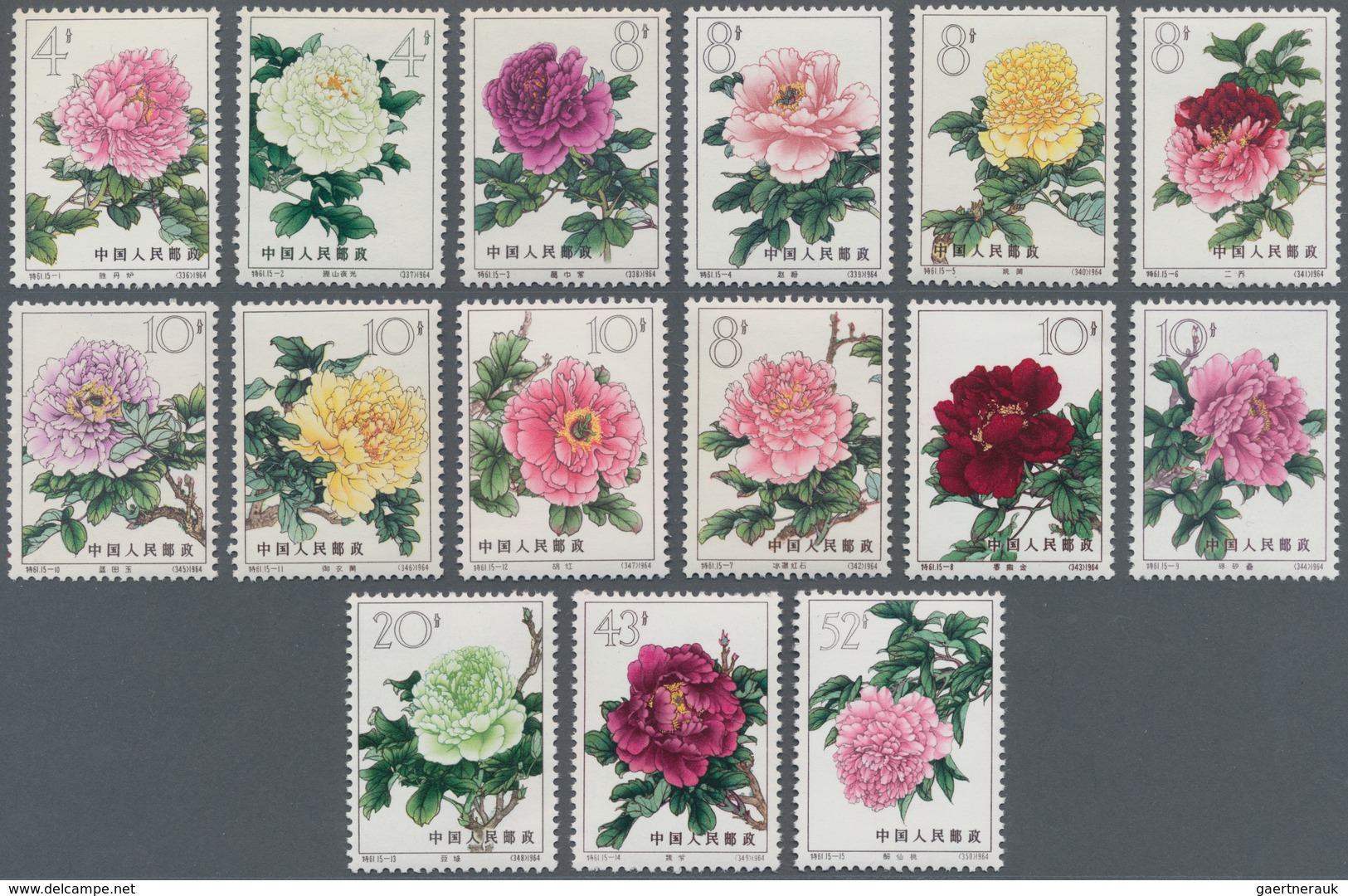 China - Volksrepublik: 1963, Peonies S61 Set, Mint Never Hinged MNH (Michel Cat. 670.-) - Briefe U. Dokumente