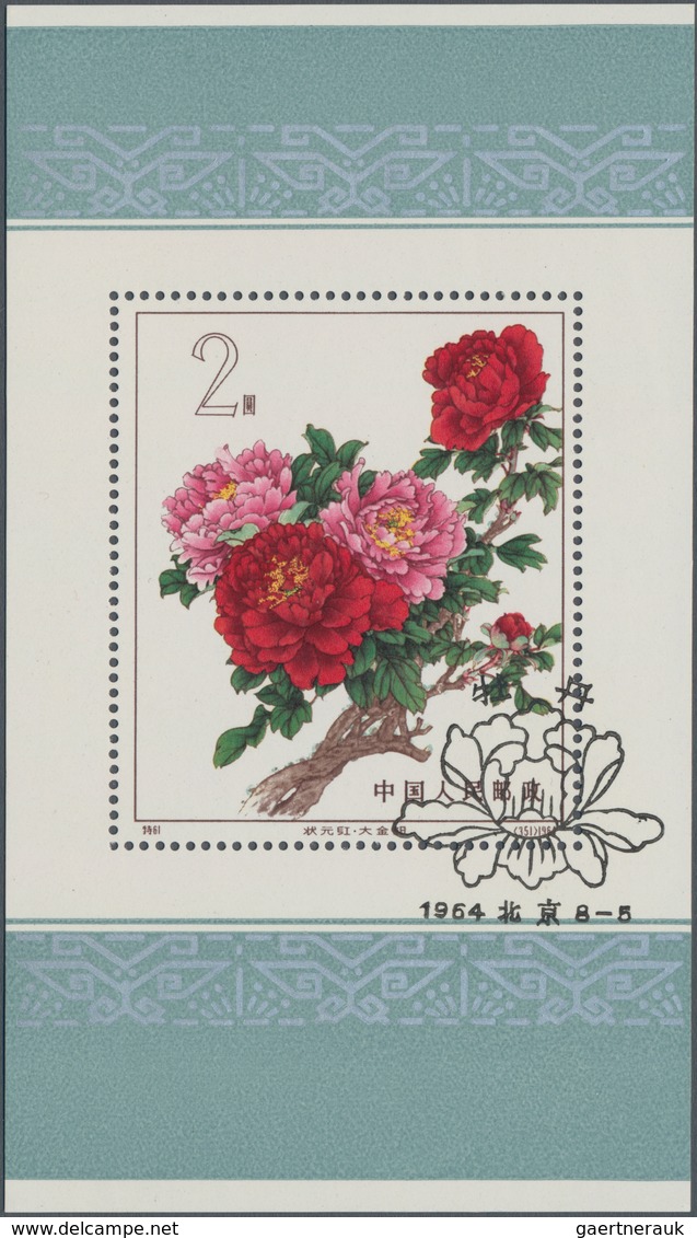 China - Volksrepublik: 1964, Chinese Peonies S/s (S61M), CTO First Day Used, Fine (Michel €2400). - Lettres & Documents