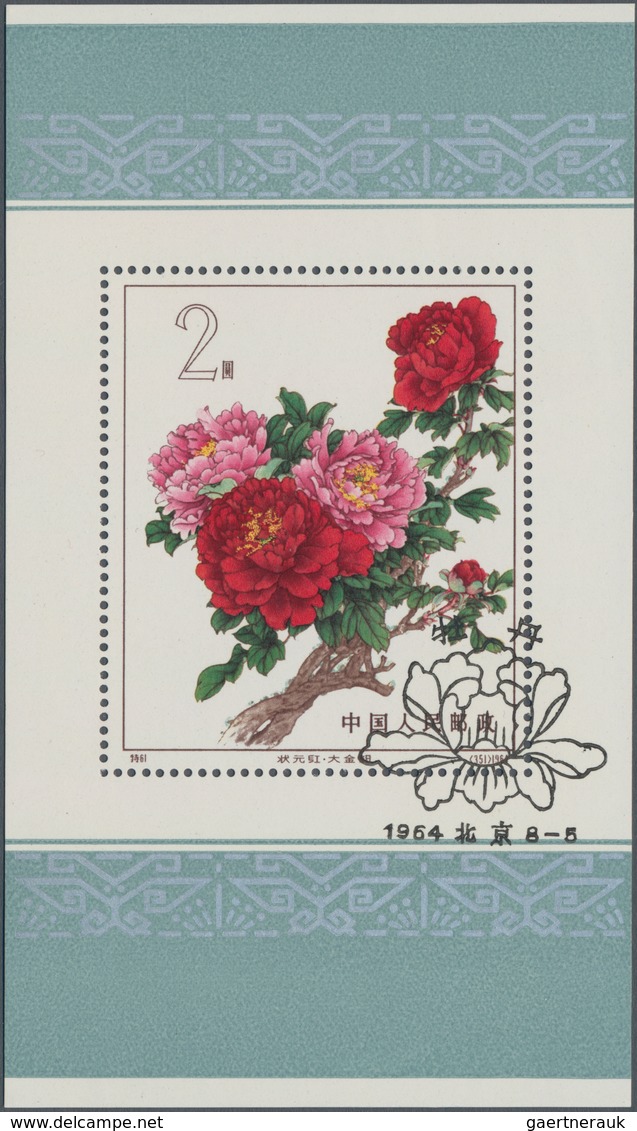 China - Volksrepublik: 1964, Chinese Peonies S/s (S61M), CTO First Day Used, Fine (Michel €2400). - Briefe U. Dokumente