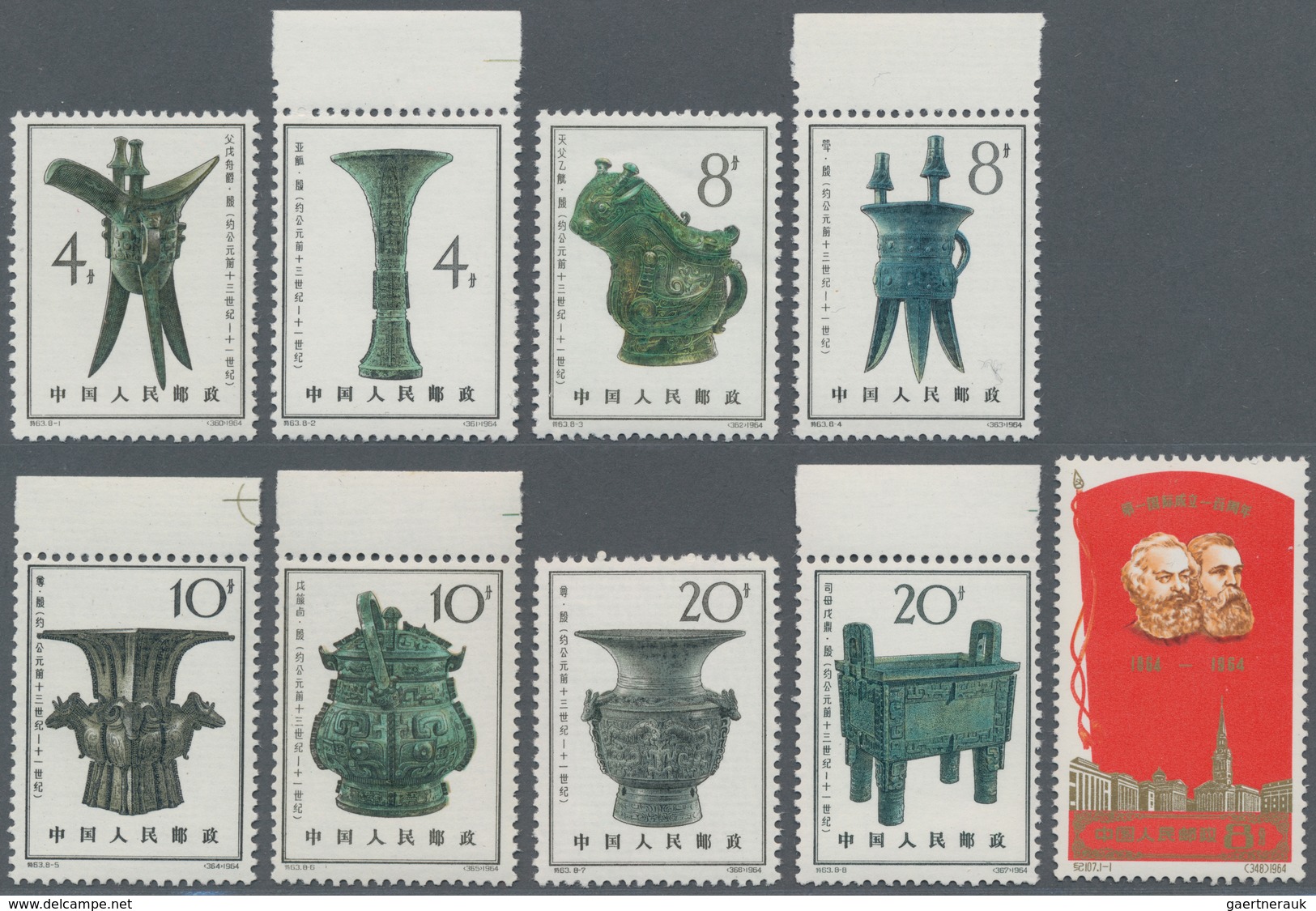 China - Volksrepublik: 1964, Bronze Vessels Of Yin Dynasty (S63) And Centenary Of "First Internation - Lettres & Documents