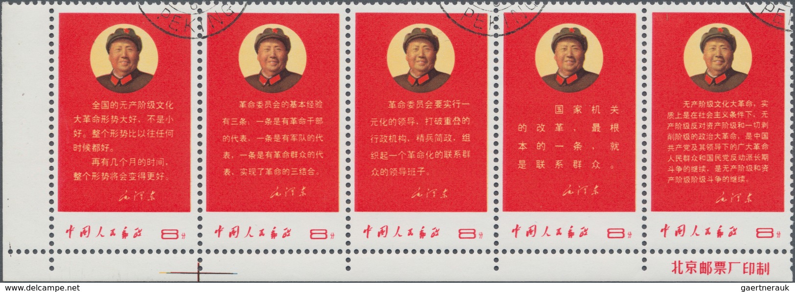 China - Volksrepublik: 1968, Directives Of Mao Tse-tung, Complete Set Of 5, CTO Used, With Corner Ma - Lettres & Documents