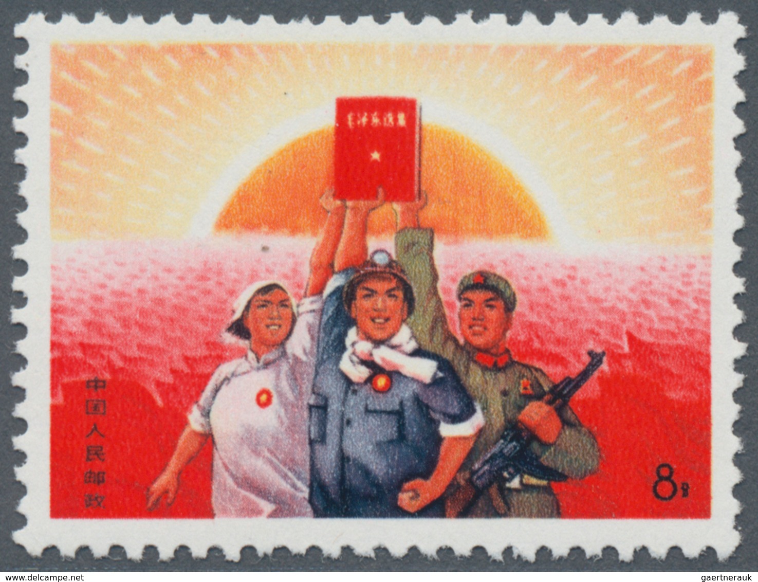 China - Volksrepublik: 1968/1971, Five Issues MNH: Communist Party (W15), Piano Music (W16), Chinese - Lettres & Documents