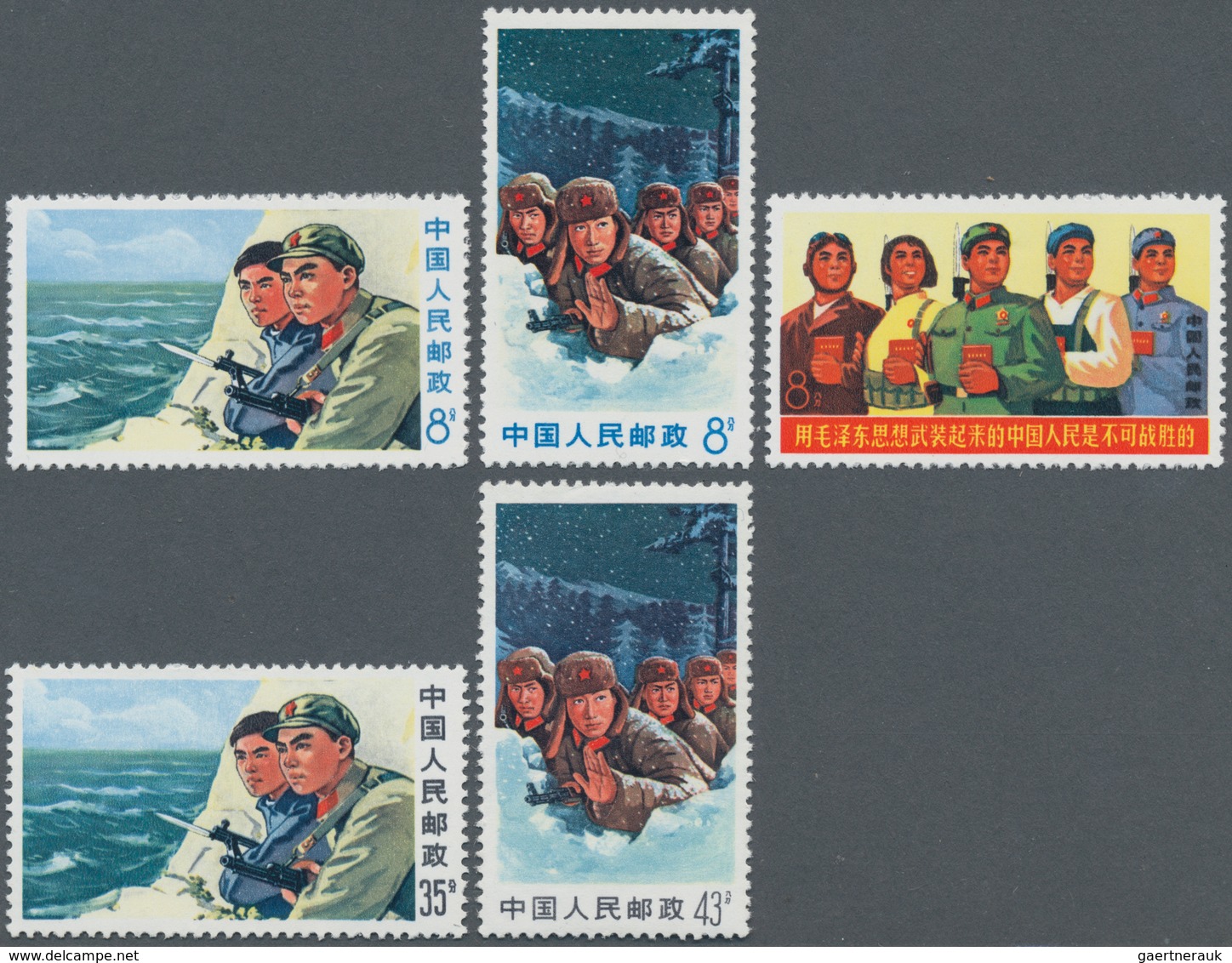 China - Volksrepublik: 1968/1971, five issues MNH: Communist Party (W15), Piano Music (W16), Chinese