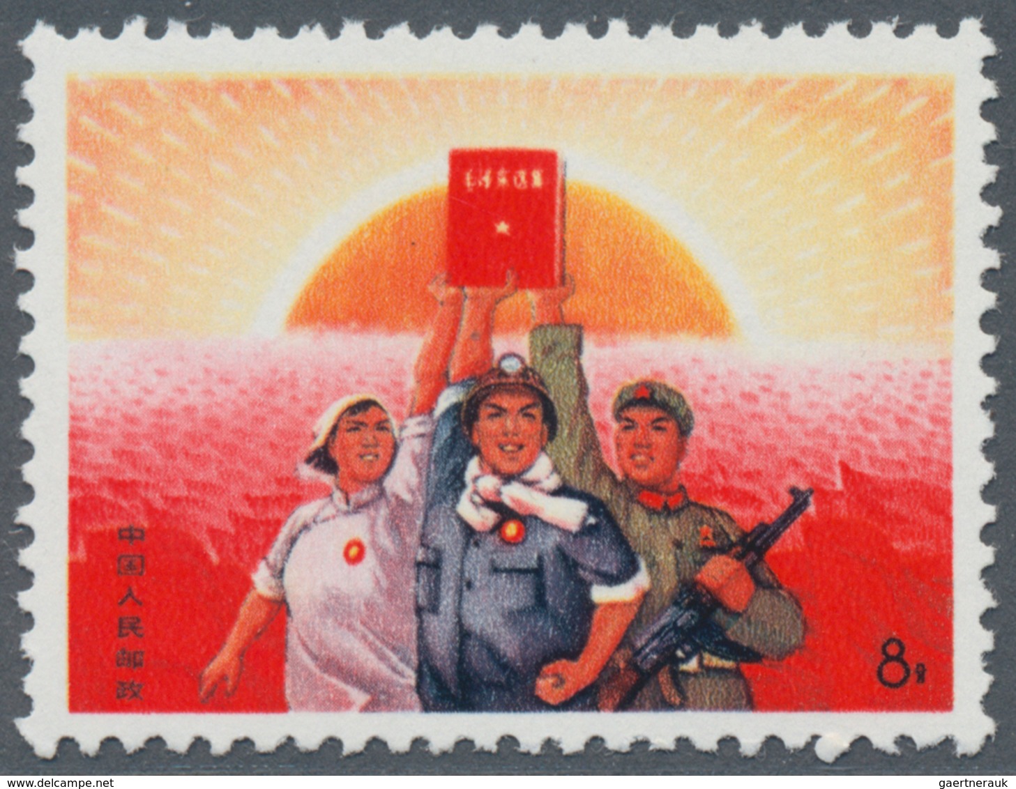 China - Volksrepublik: 1968/1971, Four Issues MNH: Communist Party (W15), Chinese People (W18), Oper - Lettres & Documents