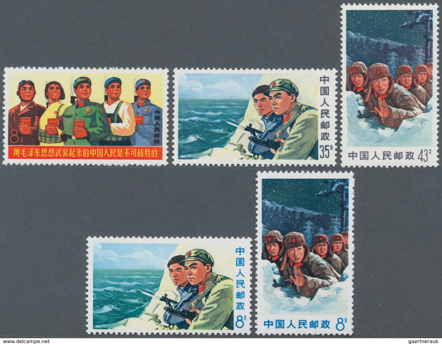China - Volksrepublik: 1968/1971, four issues MNH: Communist Party (W15), Chinese People (W18), Oper