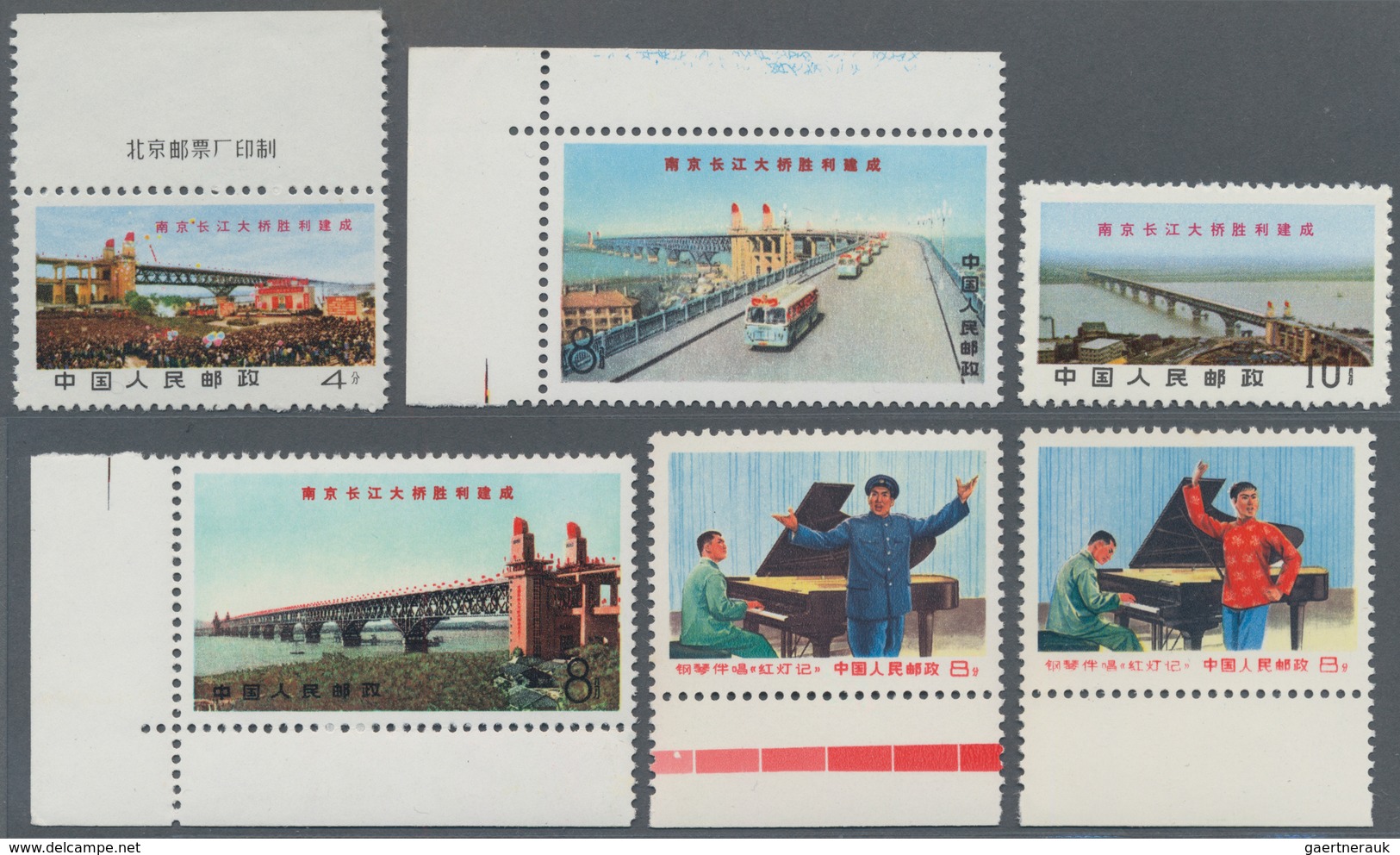 China - Volksrepublik: 1969, Completion Of Yangtse Bridge (W14) And Songs From "The Red Lantern" Ope - Lettres & Documents