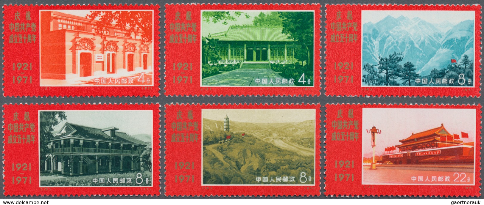 China - Volksrepublik: 1971, three sets unused no gum as issued: Communist Party incl. unfolded stri